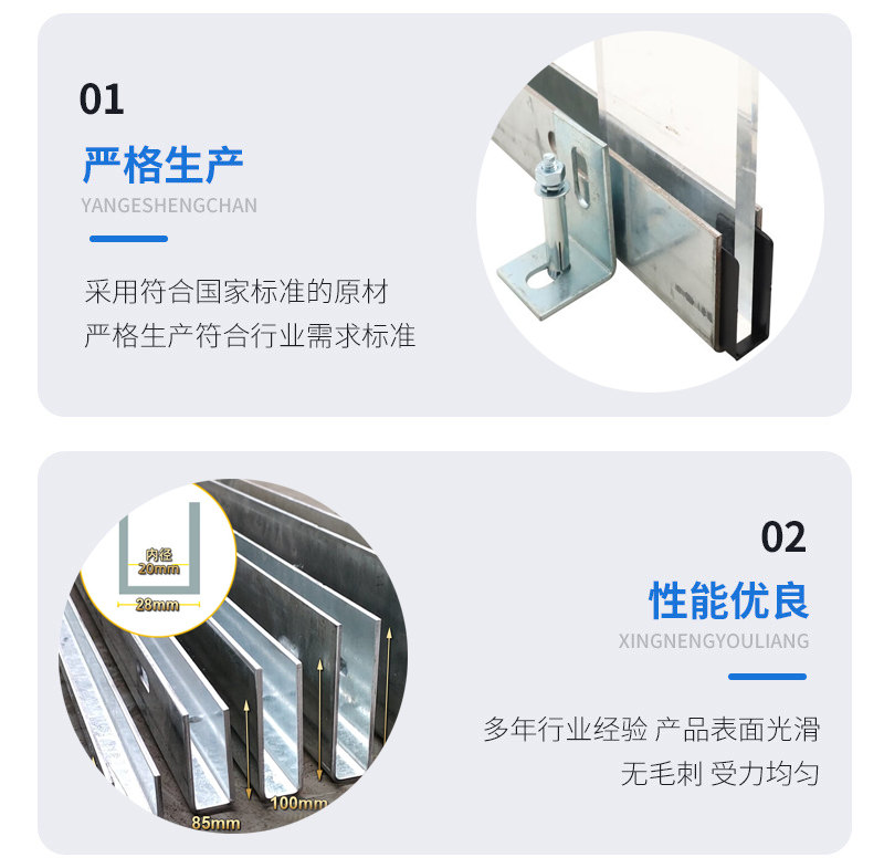 威海幕墙钢板折弯件